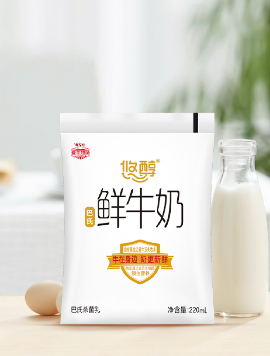 悠醇鲜牛奶（3.2g/100ml蛋白）